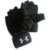 كفوف حديد رجالي اندر ارمر